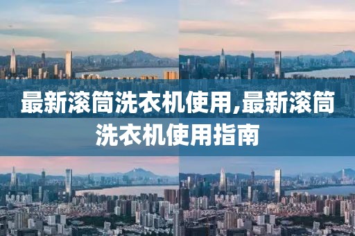 初告白 第10页