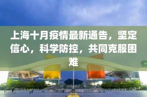 渠伶俐 第9页