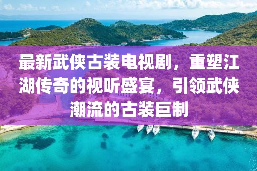 德小萍 第9页