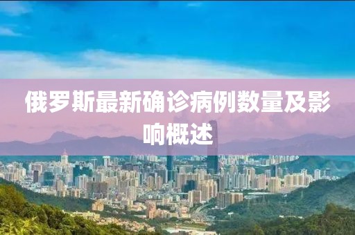 秋笙 第9页