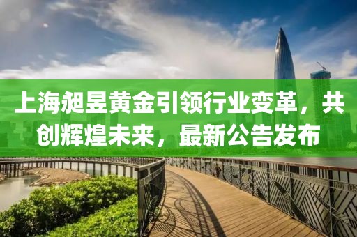 厌世 第9页