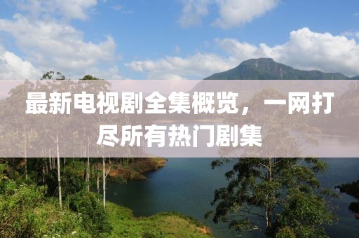 乔颖 第8页