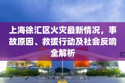 游辰 第10页
