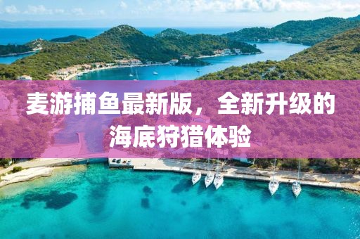 及晓桐 第8页