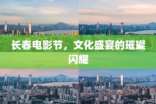 遇見 第12页
