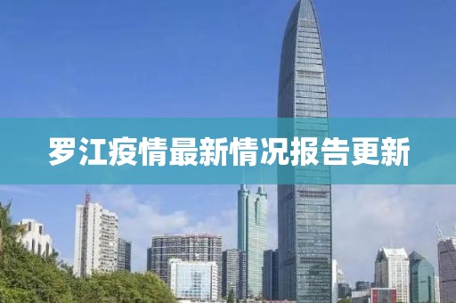 浅笑轻吟梦一曲 第8页