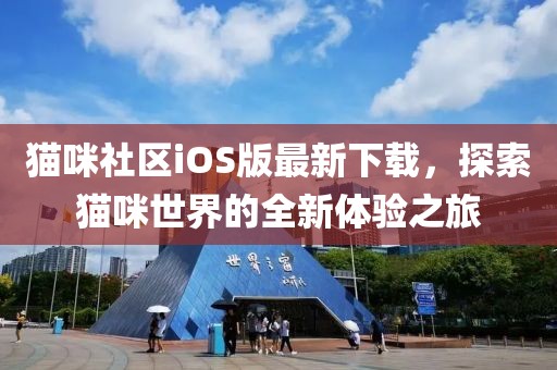 顾莹琇 第9页