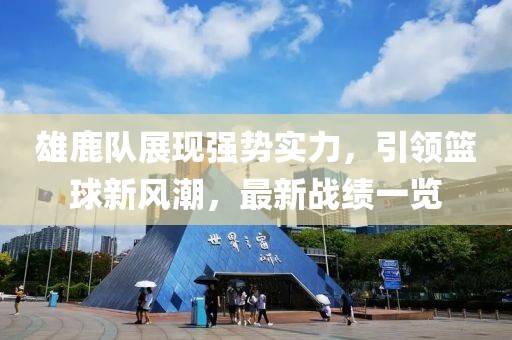 连碧灵 第9页