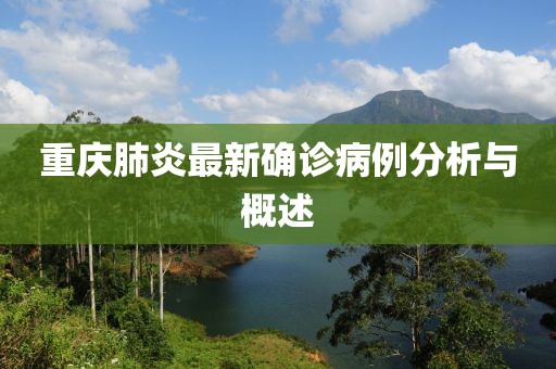 豆运骏 第7页