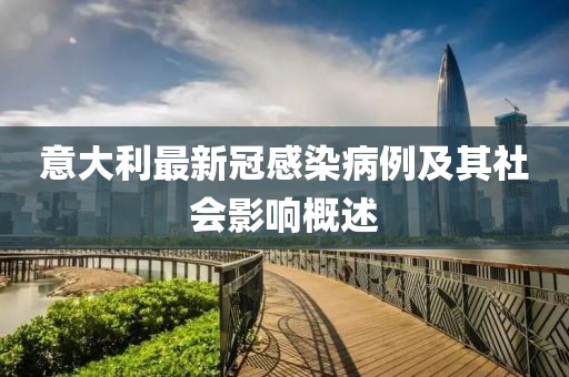小妞 第10页