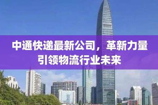 左岸 第10页