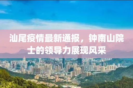 仲孙盼晴 第9页