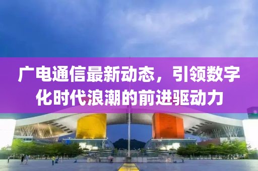 屠獠 第10页
