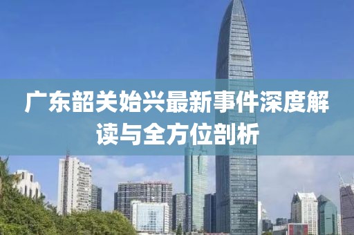 爱玲然 第10页