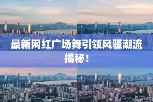 犹天宇 第9页