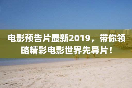 渠伶俐 第8页