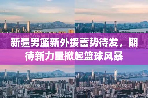 城澍 第11页