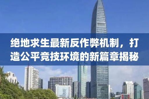 乌雅可昕 第9页