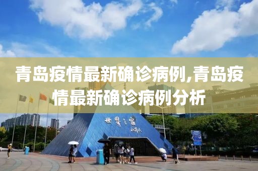 万俟清婉 第8页