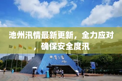 无我 第8页