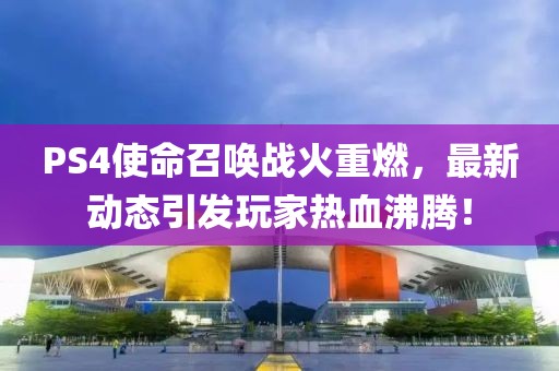 律盼秋 第9页