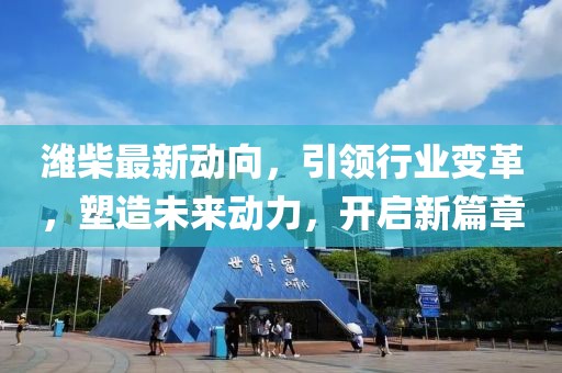 侯韶美 第8页