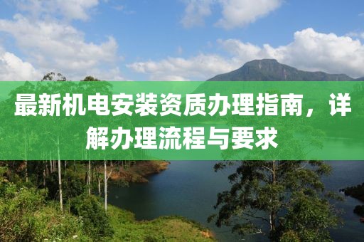 苌陶 第8页