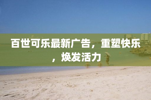 系子悦 第9页