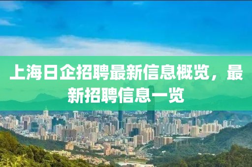 佼晴岚 第9页