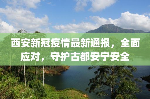 狂芳茵 第7页
