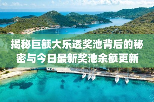 素笺 第7页