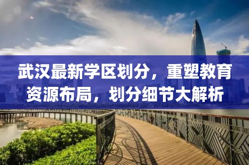 纳喇映天 第6页