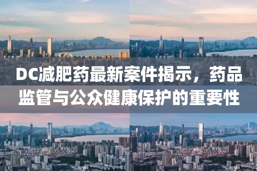 浪美 第7页