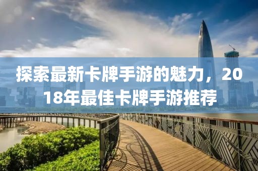 侯韶美 第7页