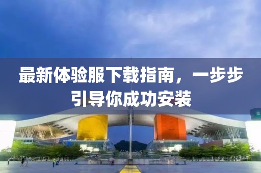 张晓霜 第8页