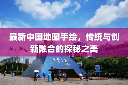 马佳铃语 第7页