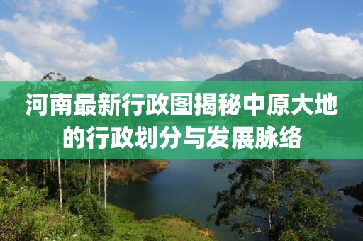 初告白 第8页