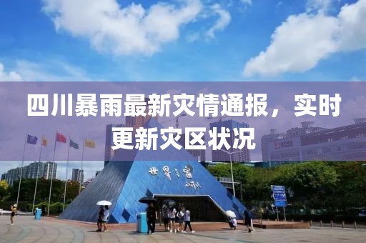 2024年12月 第5页