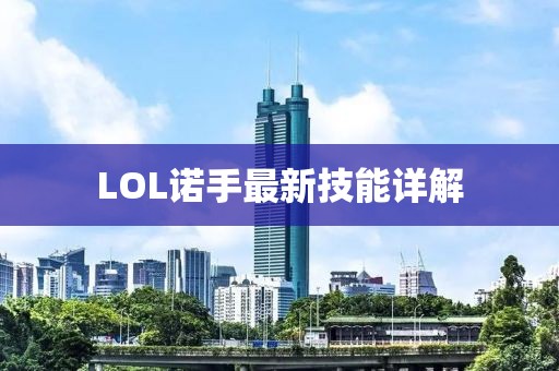 运烨 第7页