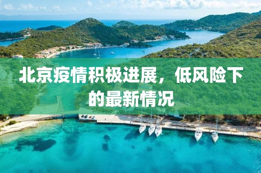 钱伟泽 第7页