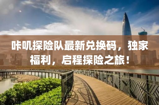 斋正卿 第7页