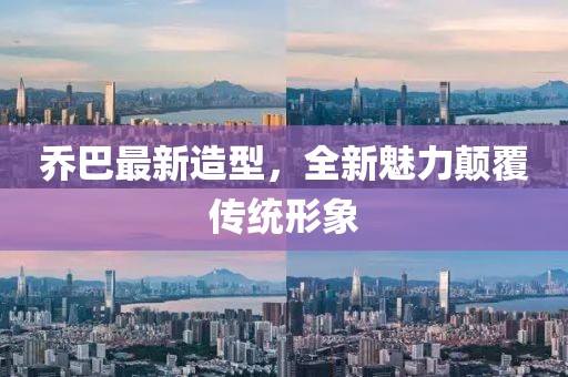 苌陶 第13页