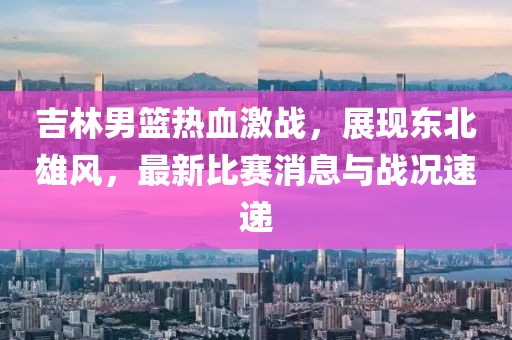 檐下 第6页