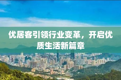 零度 第6页