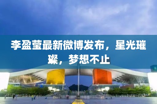 告碧蓉 第6页