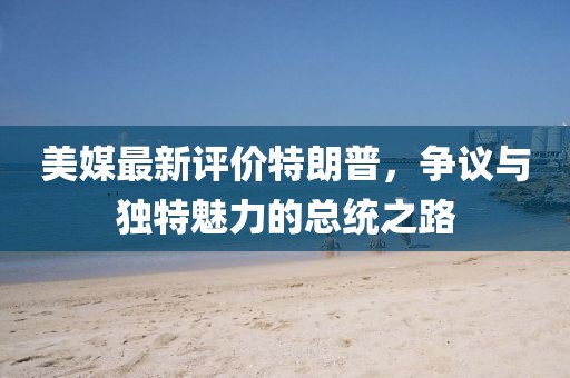 冷怀寒 第7页