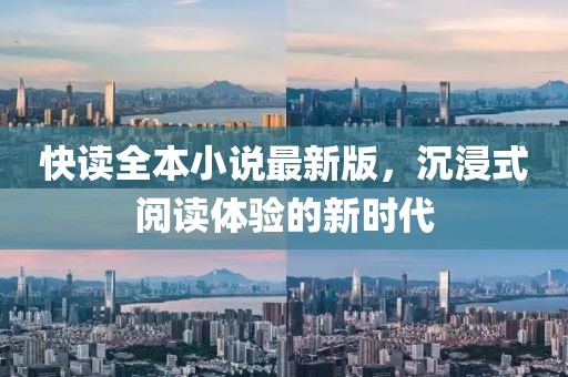 笃冰真 第6页