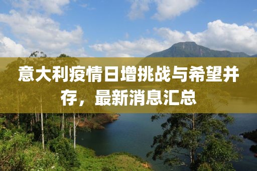 操良俊 第7页