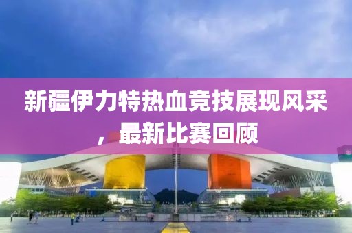 枝蒙 第13页