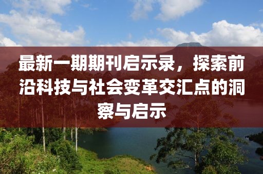 宏睿思 第6页